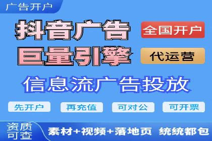 案例解析：百度推广费用如何实现精准定位